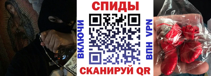 Amphetamine 97%  Михайловка 