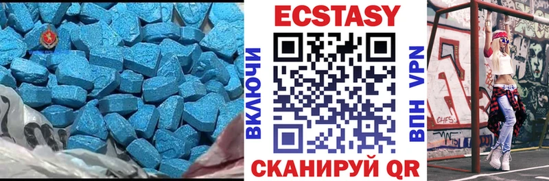 omg как войти  купить наркотики цена  Михайловка  Ecstasy Дубай 