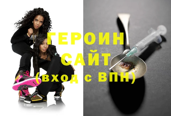 Альфа ПВП Лиски