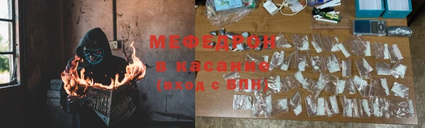ешки Лихославль