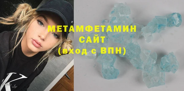 марихуана Лагань