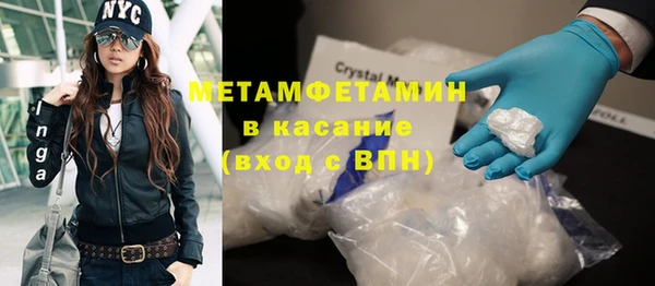 герыч Ладушкин