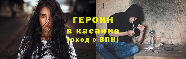 не бодяженный Липки