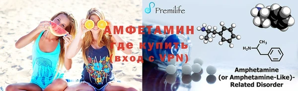 герыч Ладушкин