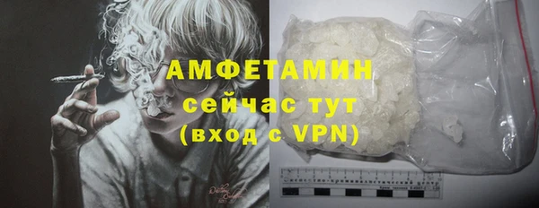 марихуана Лагань