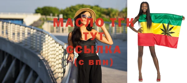 не бодяженный Липки