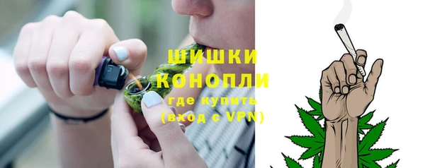 метамфетамин Лабытнанги