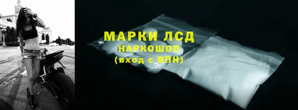 а пвп мука Красноперекопск