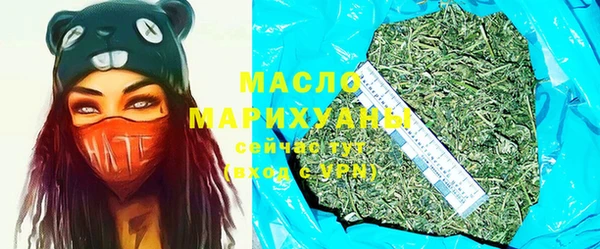герыч Ладушкин