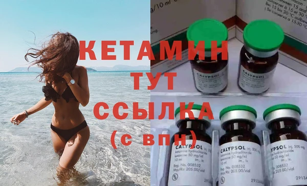 ешки Лихославль