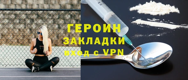 не бодяженный Липки