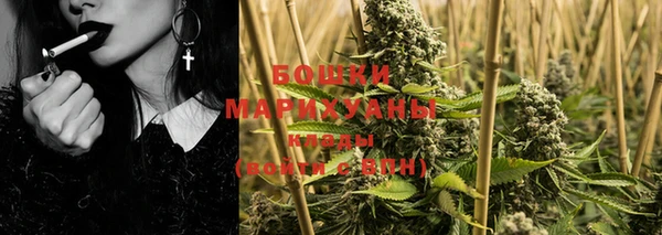 метамфетамин Лабытнанги