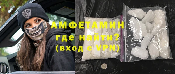 герыч Ладушкин