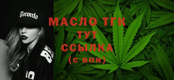 марихуана Лагань
