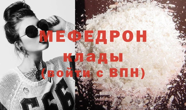 ешки Лихославль