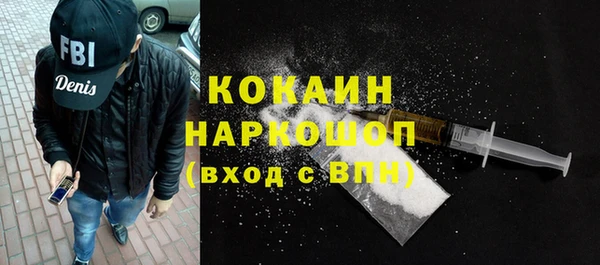 герыч Ладушкин