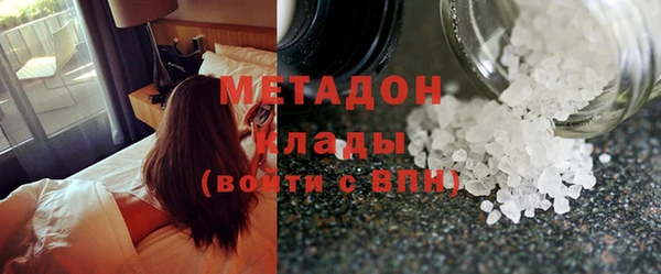 герыч Ладушкин