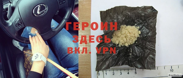 ешки Лихославль