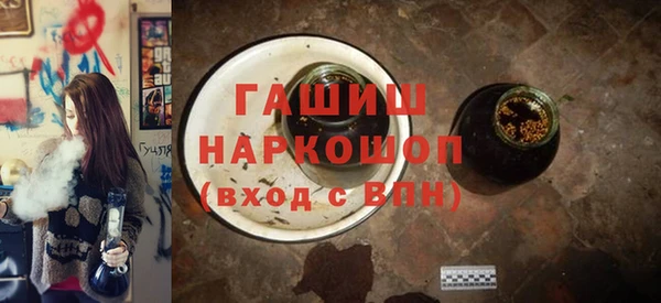 Альфа ПВП Лиски