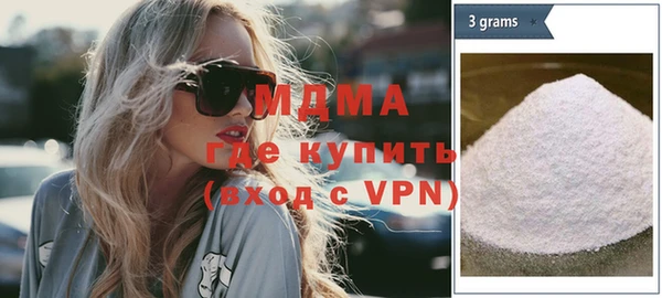 не бодяженный Липки