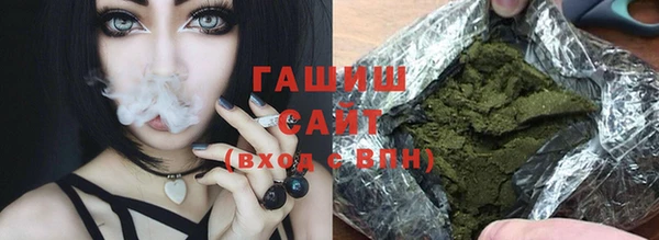 Альфа ПВП Лиски