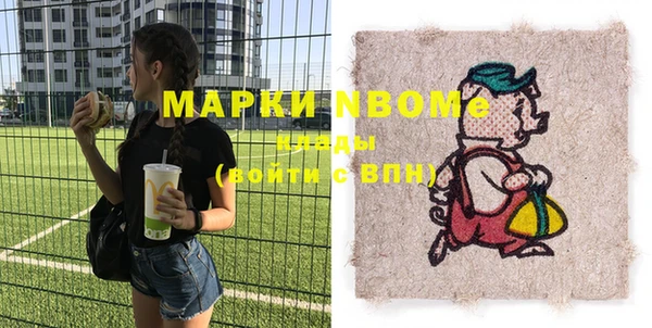 герыч Ладушкин
