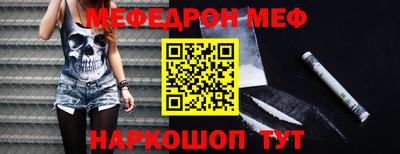 a pvp Камышлов