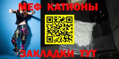 прущие грибы Кандалакша