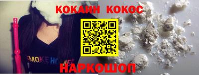 прущие грибы Кандалакша