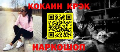 прущие грибы Кандалакша
