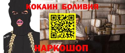 мдма Канаш