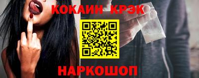 a pvp Камышлов