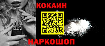 прущие грибы Кандалакша