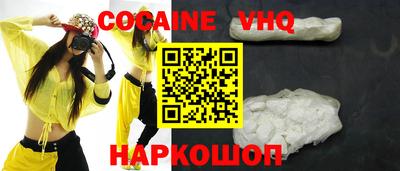 прущие грибы Кандалакша