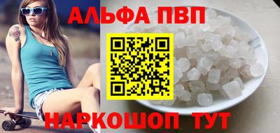 мдма Канаш
