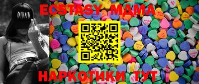 a pvp Камышлов