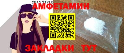 a pvp Камышлов