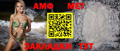 прущие грибы Кандалакша