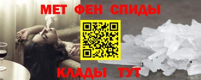 прущие грибы Кандалакша
