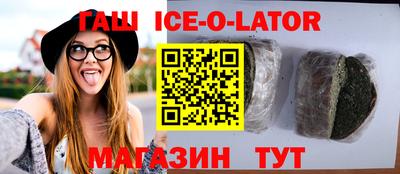 прущие грибы Кандалакша