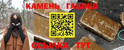 a pvp Камышлов