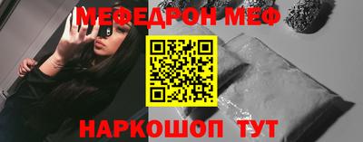 a pvp Камышлов