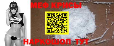 a pvp Камышлов